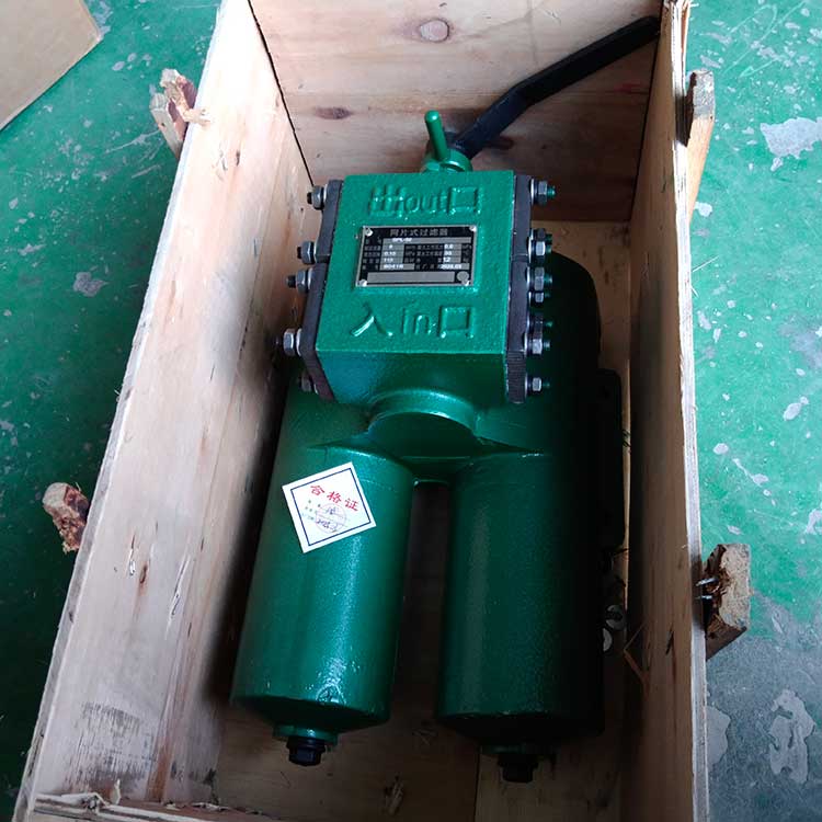 華豫供應SPL-32網(wǎng)片式雙筒油過濾器 油液除雜質(zhì)