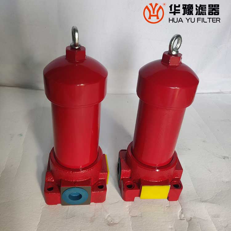 華豫ZU-H630*10FP、ZU-H630*5FP 高壓過濾器