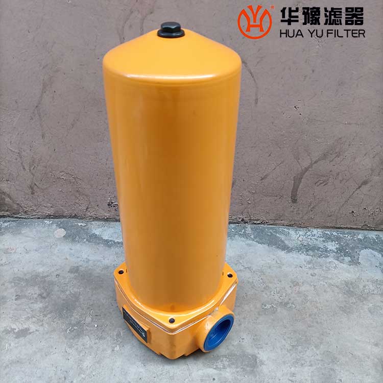 華豫QU-A63*3P黎明壓力管路過(guò)濾器