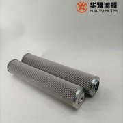 華豫生產707濾芯液壓系統(tǒng)油濾芯 QF2203G10H