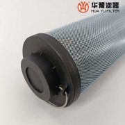 華豫LXKF-125A*50D磨煤機(jī)潤滑油濾芯